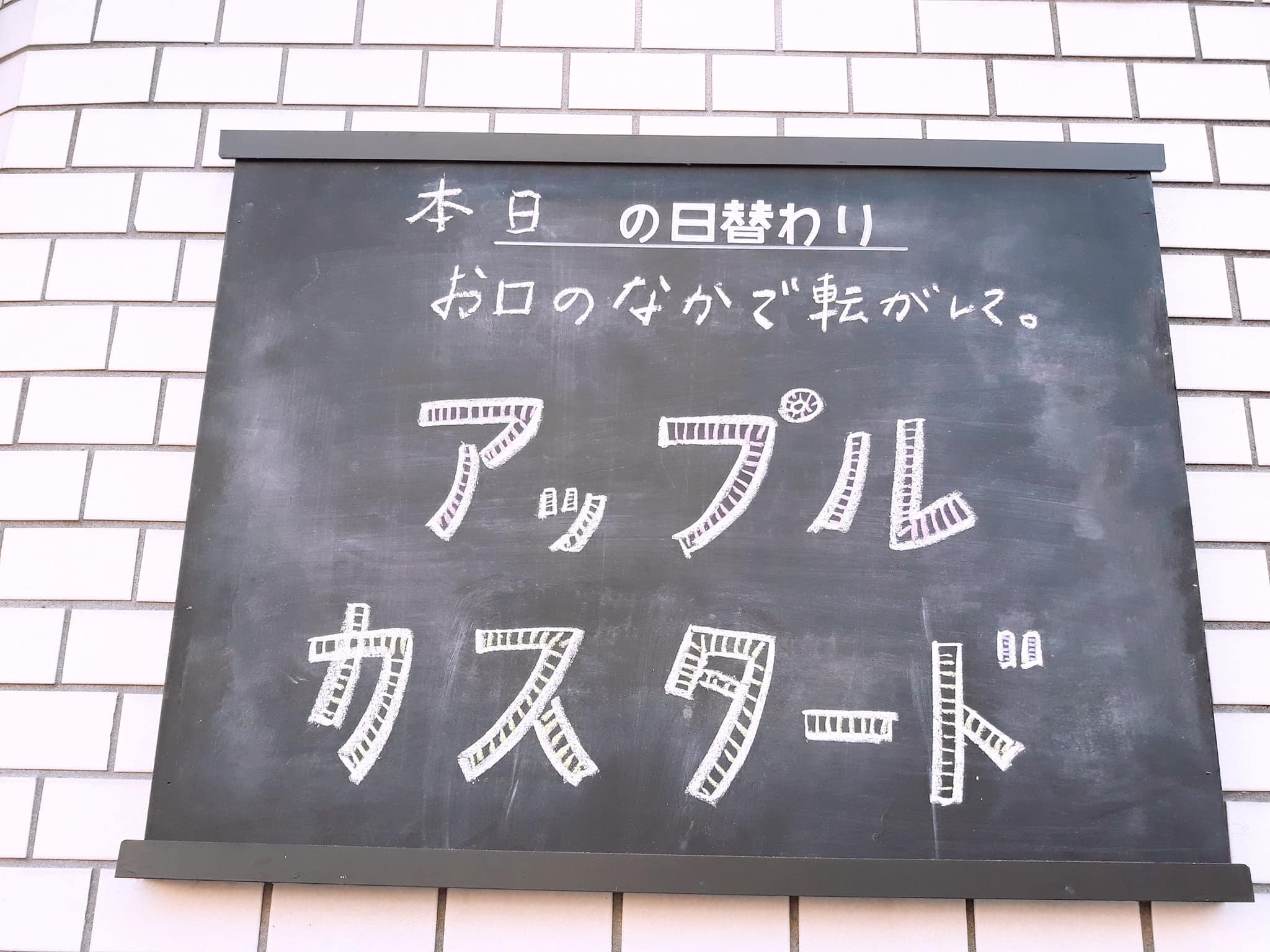 70898969_2261452620833271_6897014288150429696_o