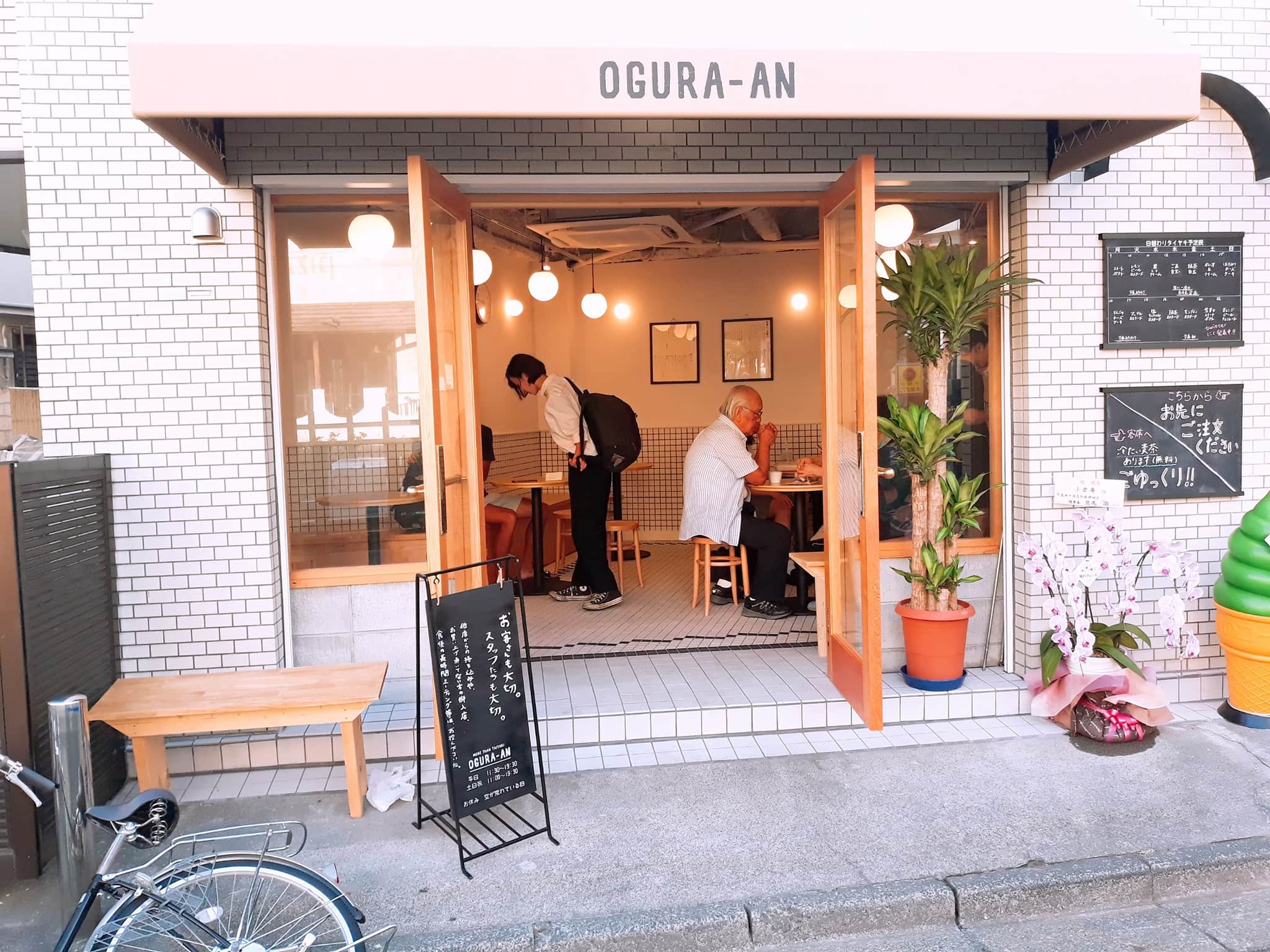 70944874_2261452387499961_2505051009810694144_o