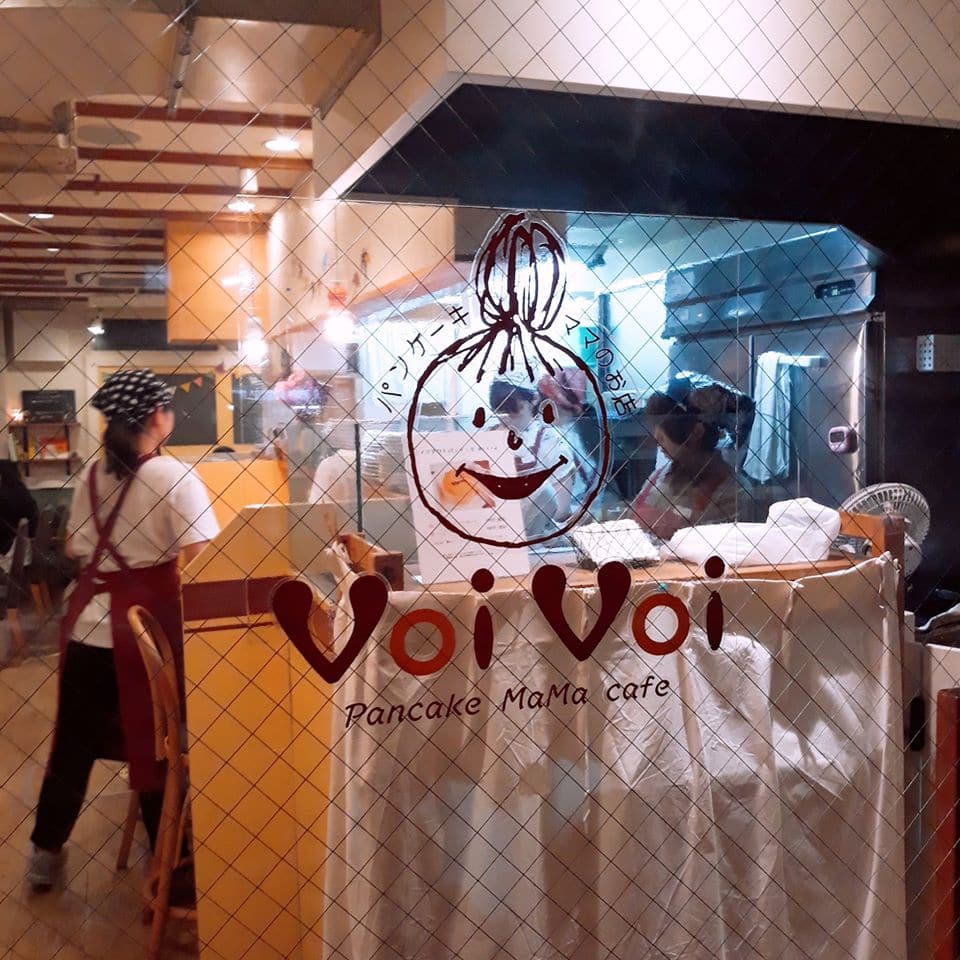 71137169_2265140517131148_1773652911486664704_o