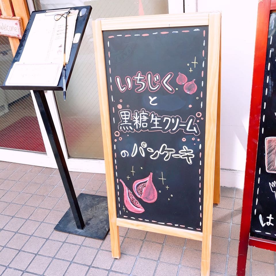 71331887_2265141013797765_4256050769129635840_o