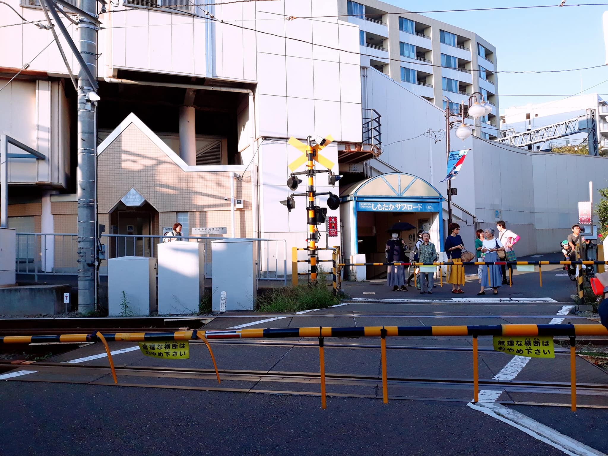 71752807_2261452970833236_2455662605348372480_o