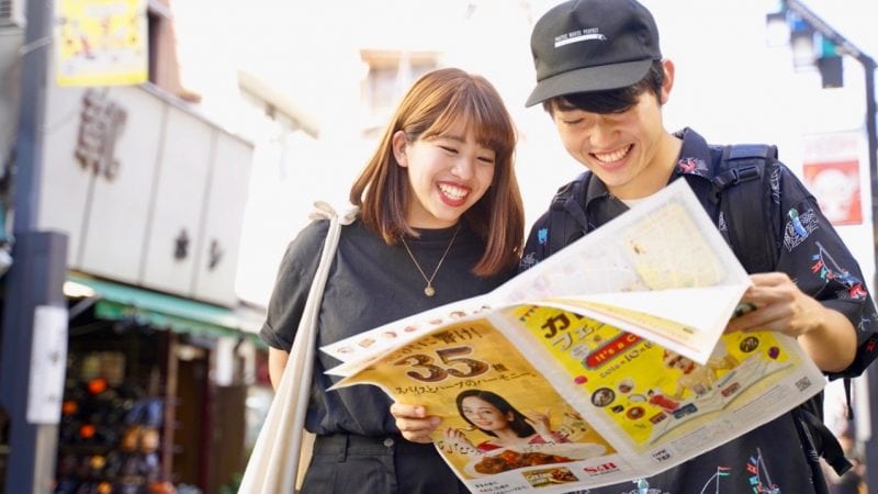 72106194_2279813185663881_7499930308125392896_n