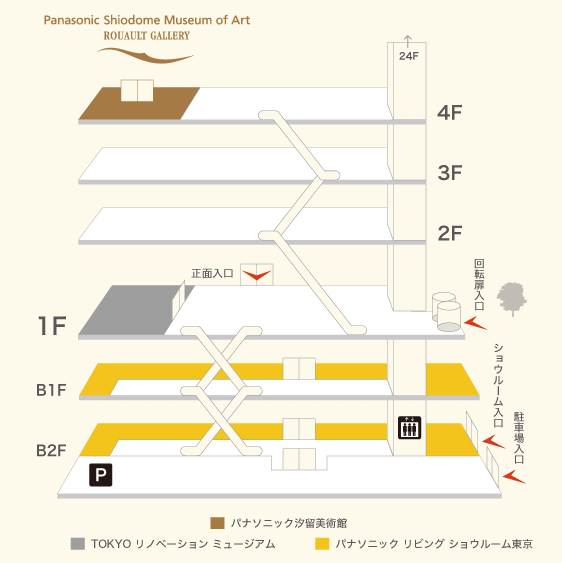 72616709_2280834395561760_7528142513773740032_n