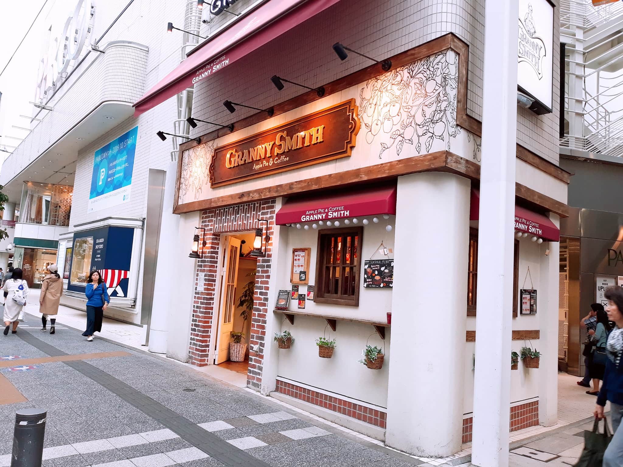 72851960_2281200208858512_1153429689432276992_o