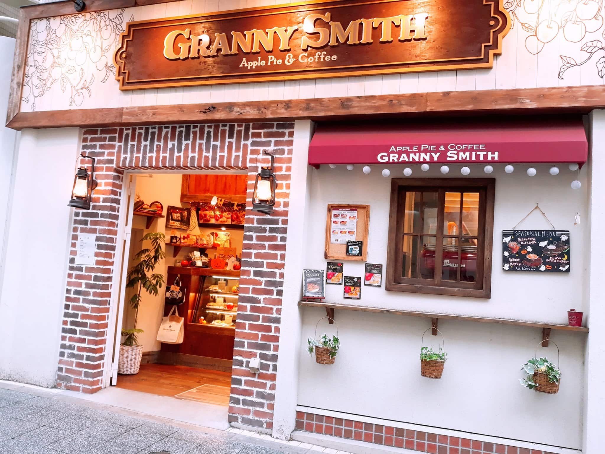 73357374_2281199338858599_9118327788313509888_o