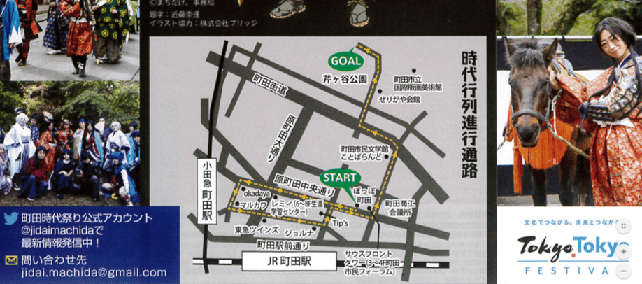 73472602_2279867028991830_6297893683530301440_n