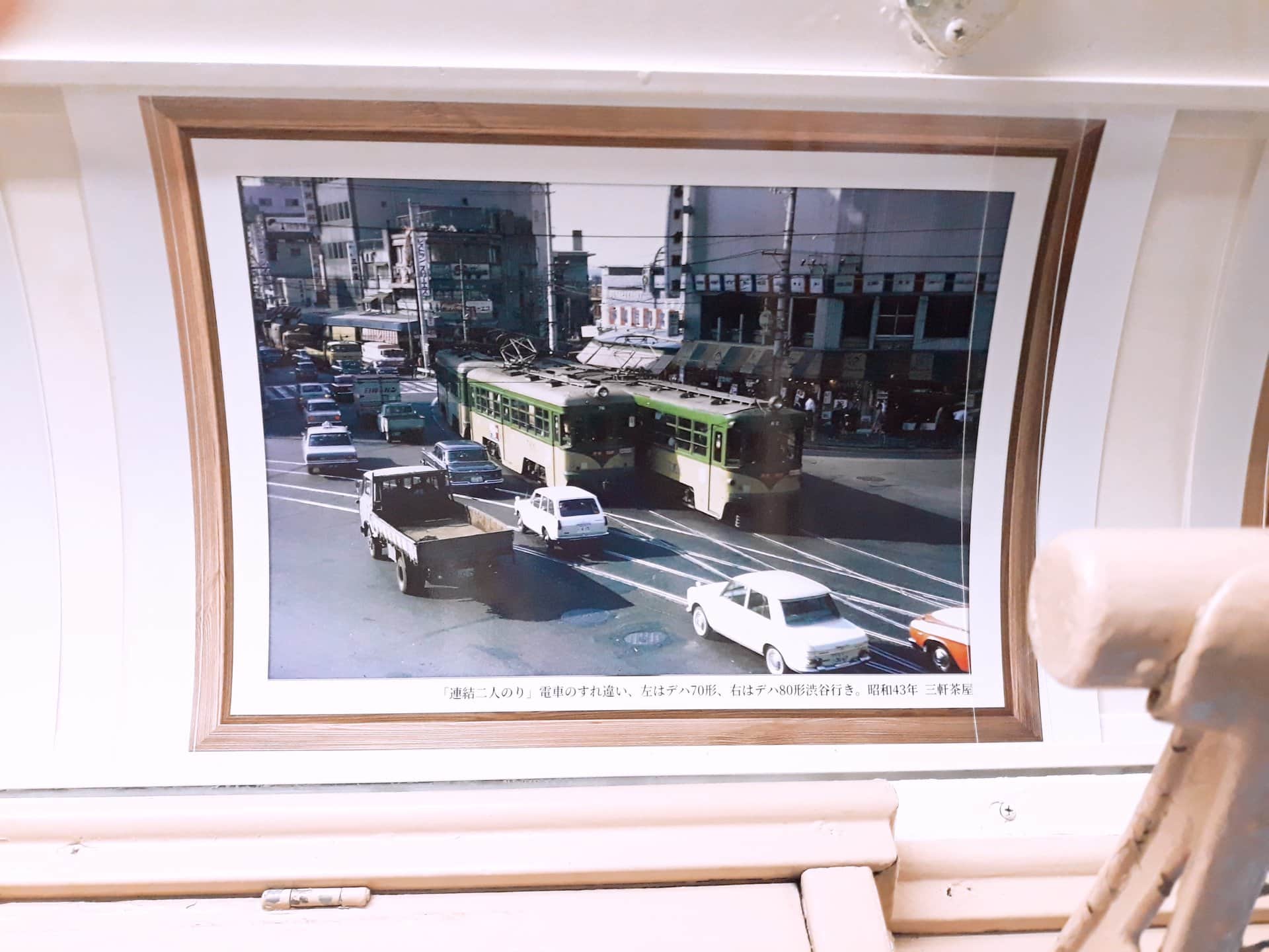 74302505_2313021805676352_1726468619816140800_o