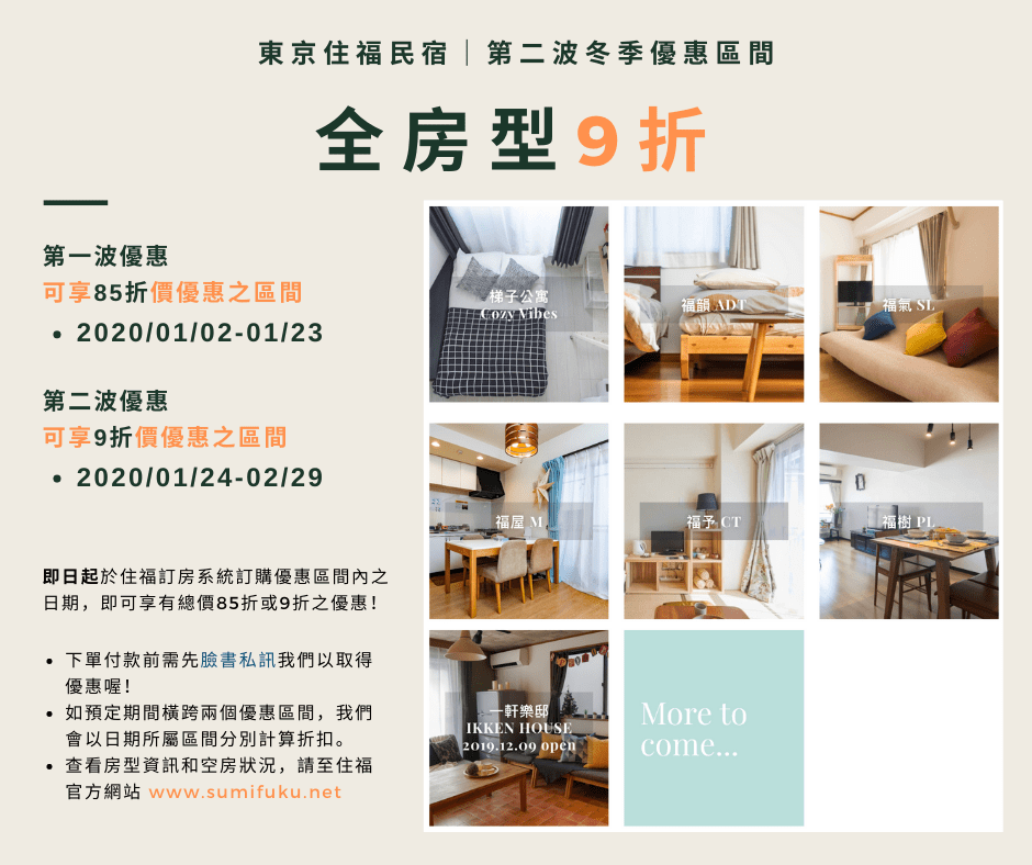 82266660_2365663453745520_6271087770433748992_n