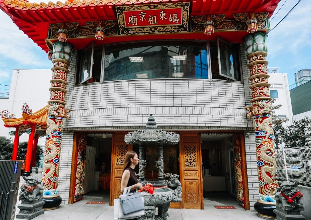 東京媽祖廟 Tokyo Maso Temple