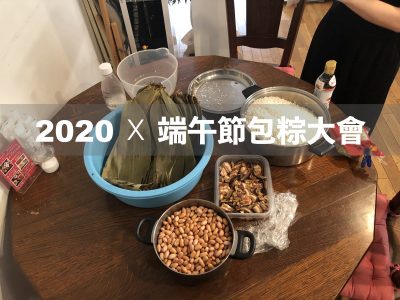 1213123we-4F75-904D-98C52DCE5EC5