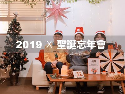 80221113428_2344812725830593_6682536622254194688_o