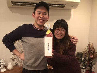 C6CF6958-E1F0-462F-8717-64F00FFC4EEB