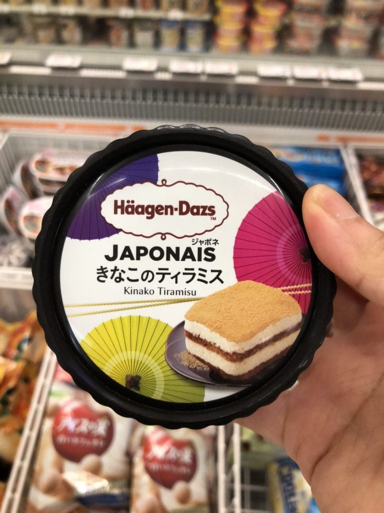 food_kinako_ice cream