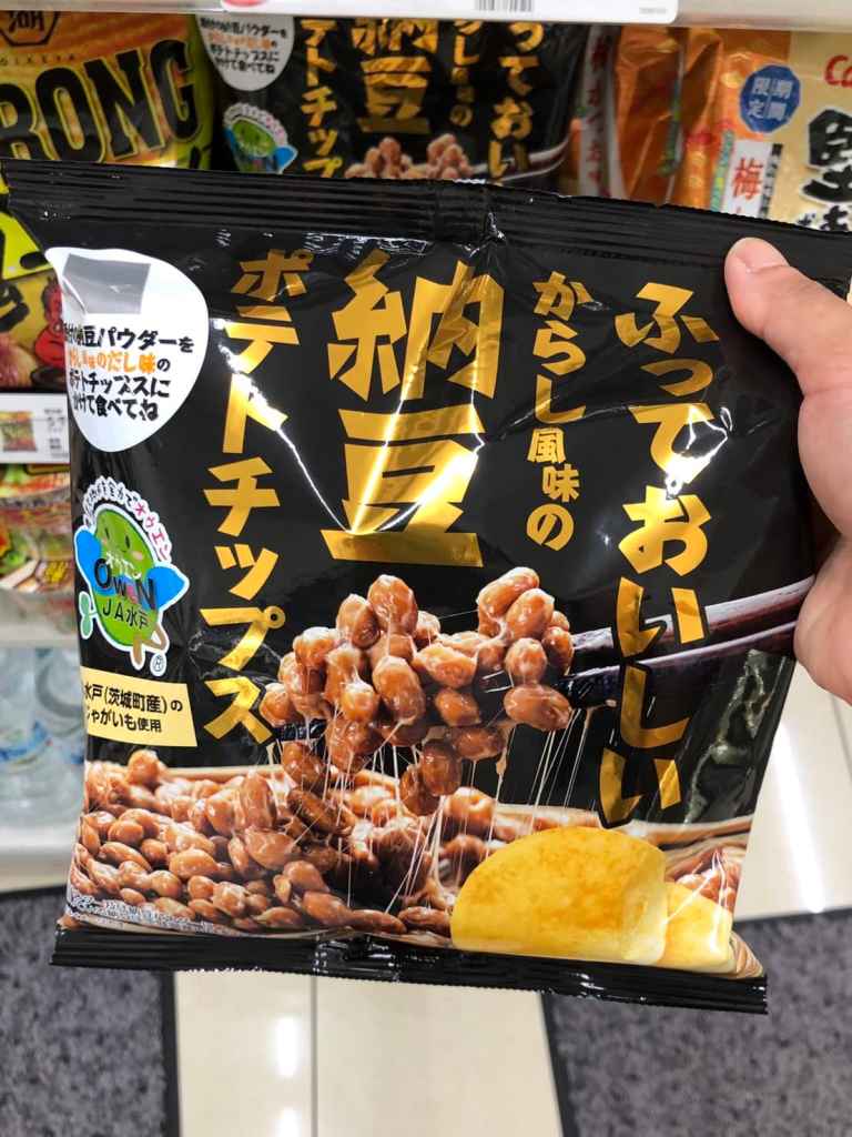 food_nato_supermarket