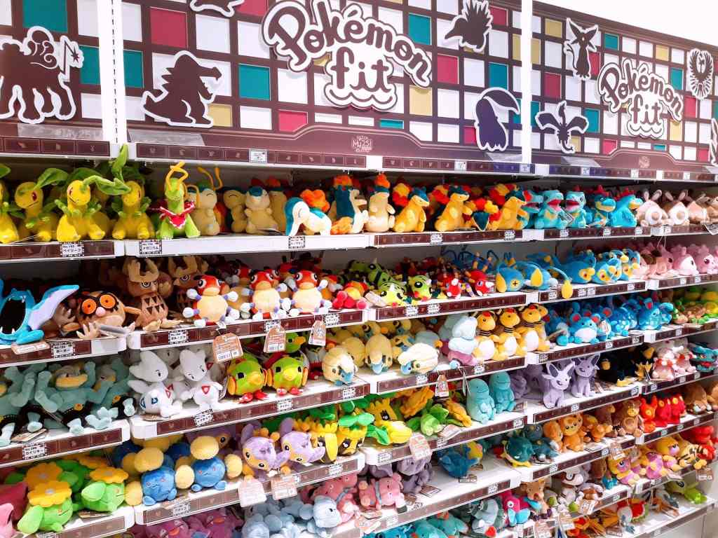 pokemon_center_skytree