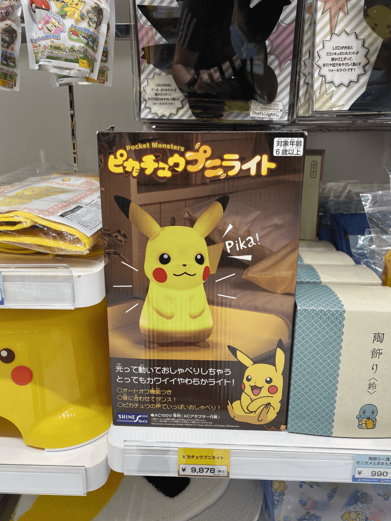 pokemon_store_nihonbashi