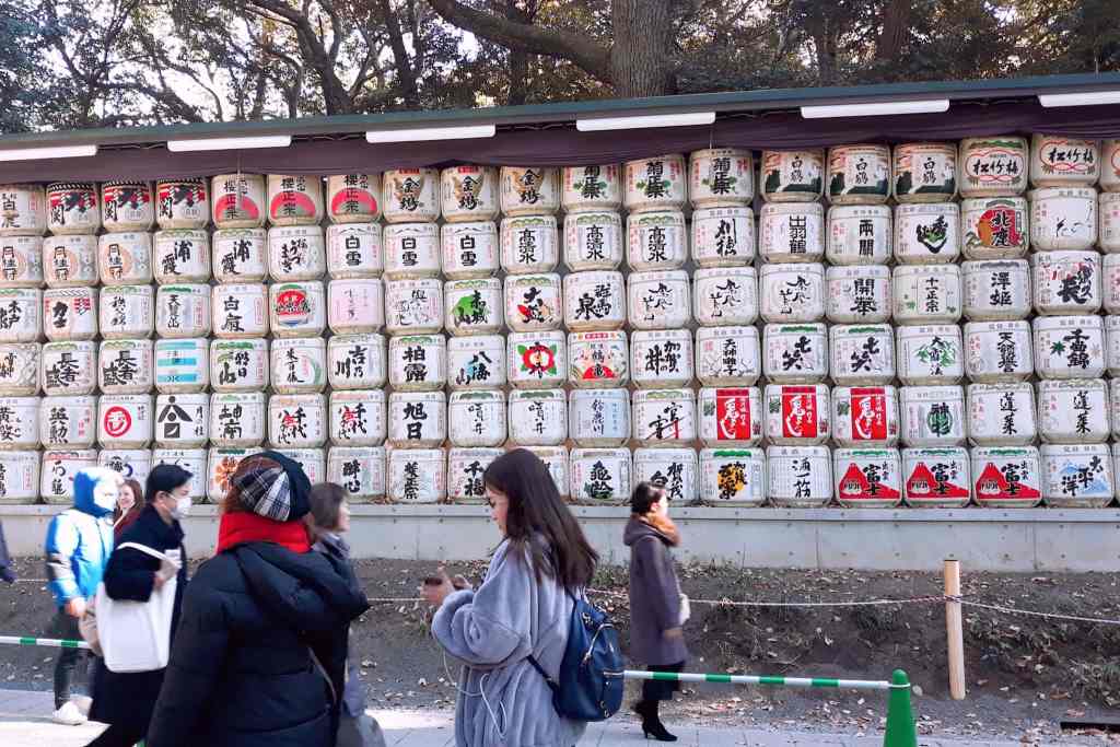 meiji jingu