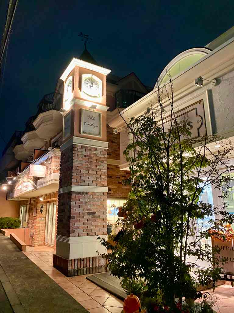 jiyugaoka_clock_night