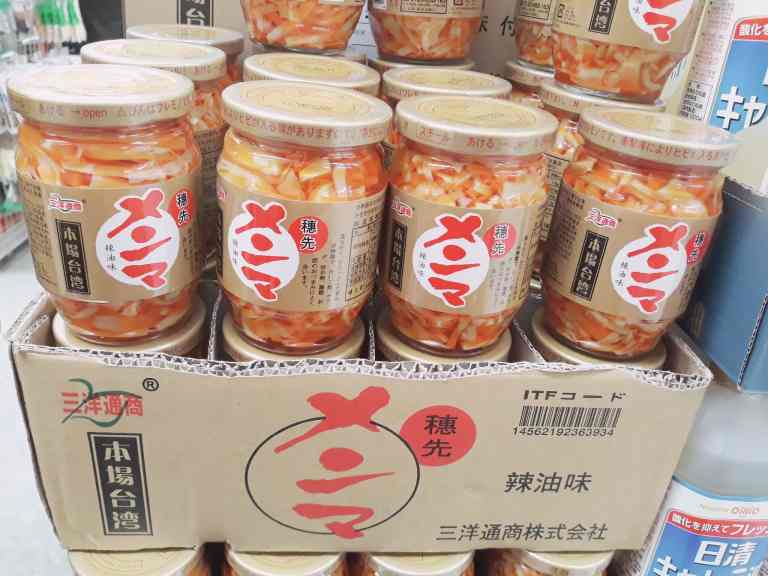 donki_taiwanese_food_supermarket 3