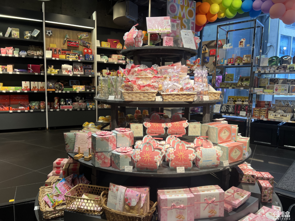 トップス sakura beauty shop 15 Cherry Blossom Cosmetics for 2024 - Savvy Tokyo