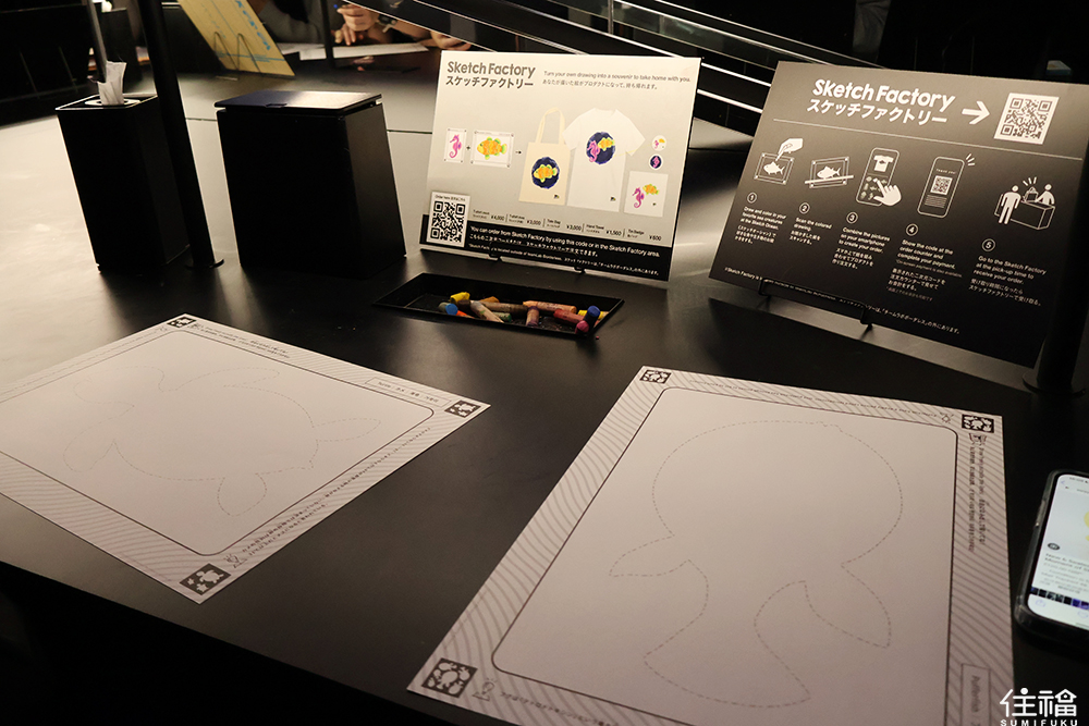 六本木-麻布台之丘 TeamLab-素描工廠