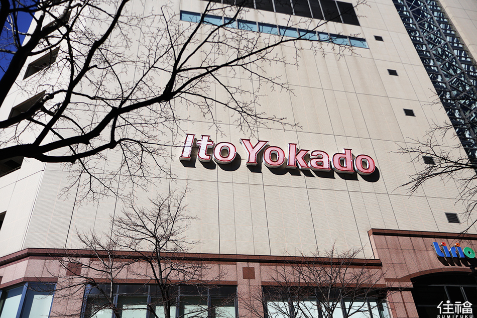 東京散策龜有-烏龍派出所的故鄉11