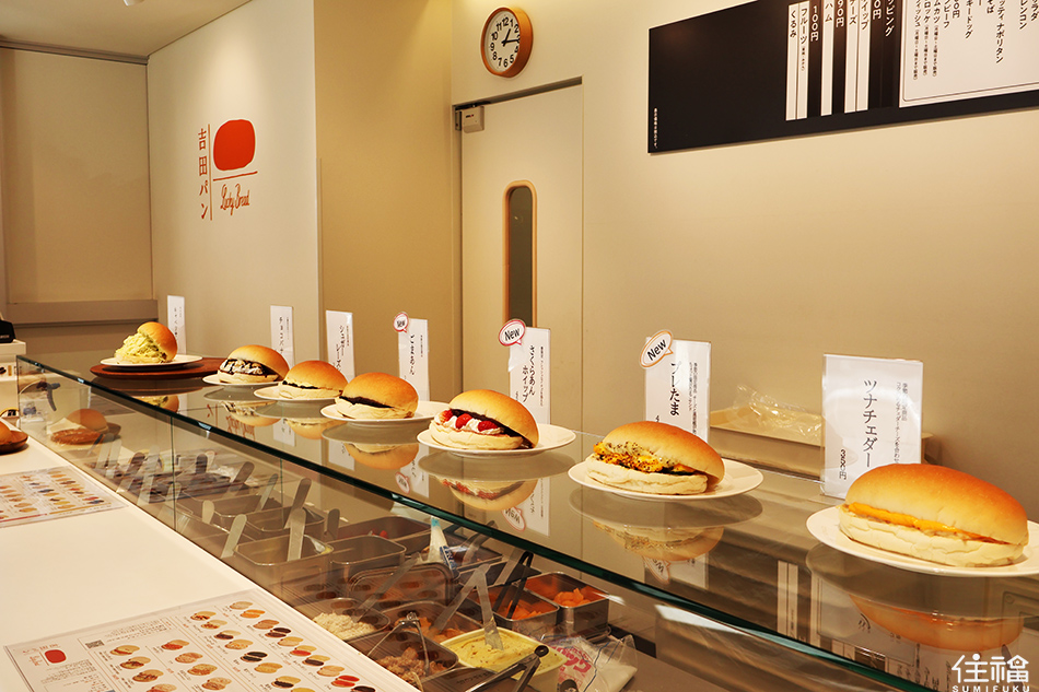 東京散策龜有-烏龍派出所的故鄉-吉田麵包-1