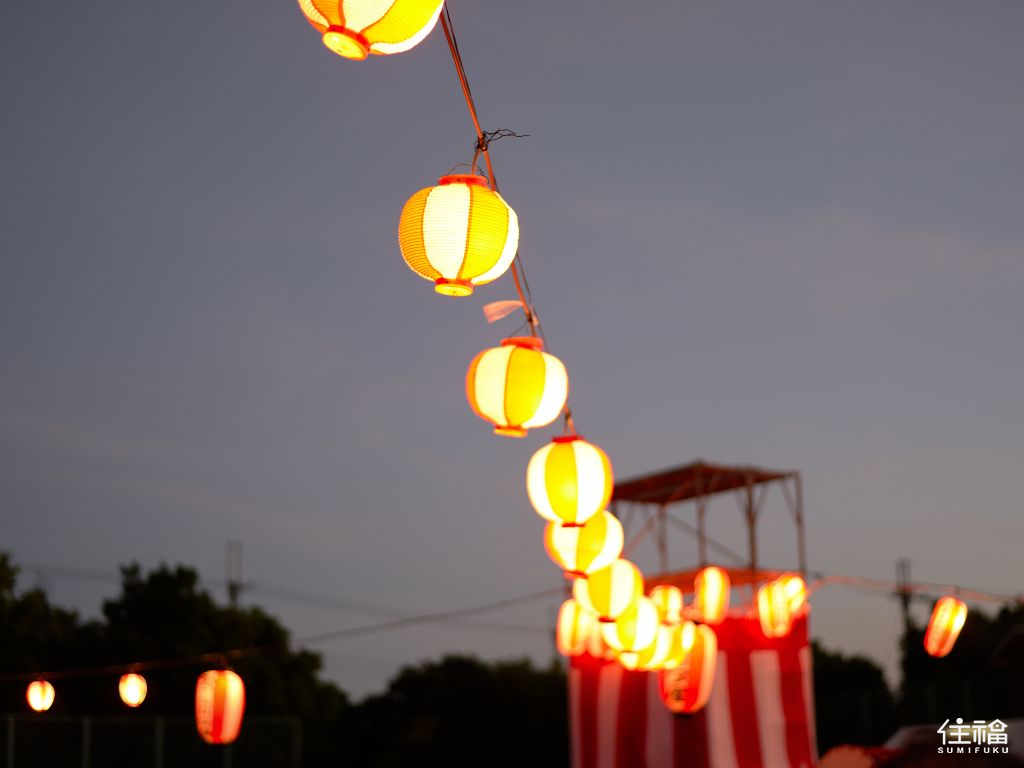 Celebrating Obon Festival in Japan Bon Odori