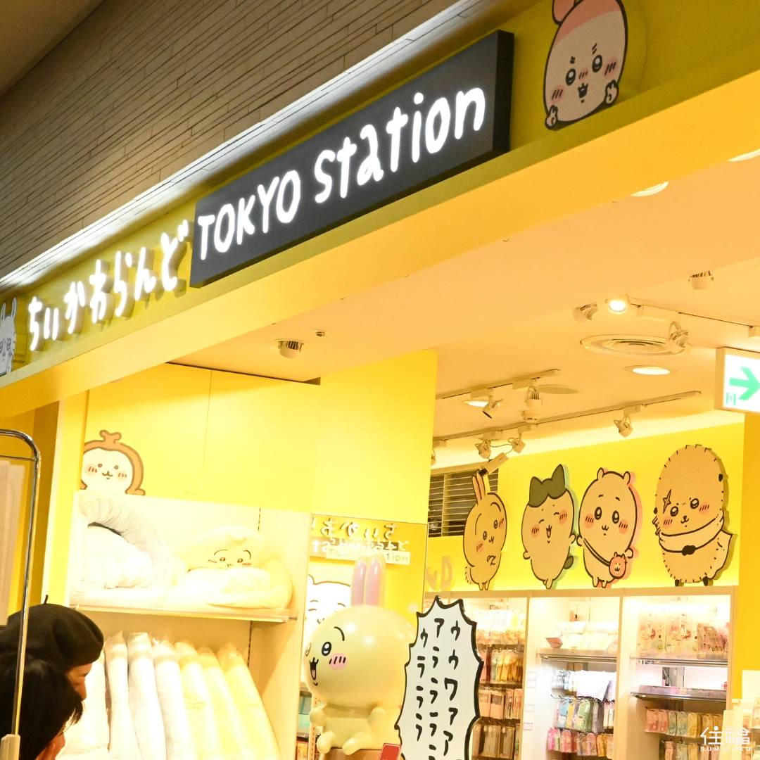where-to-buy-chiikawa-merchandise-in-tokyo-your-ultimate-guide