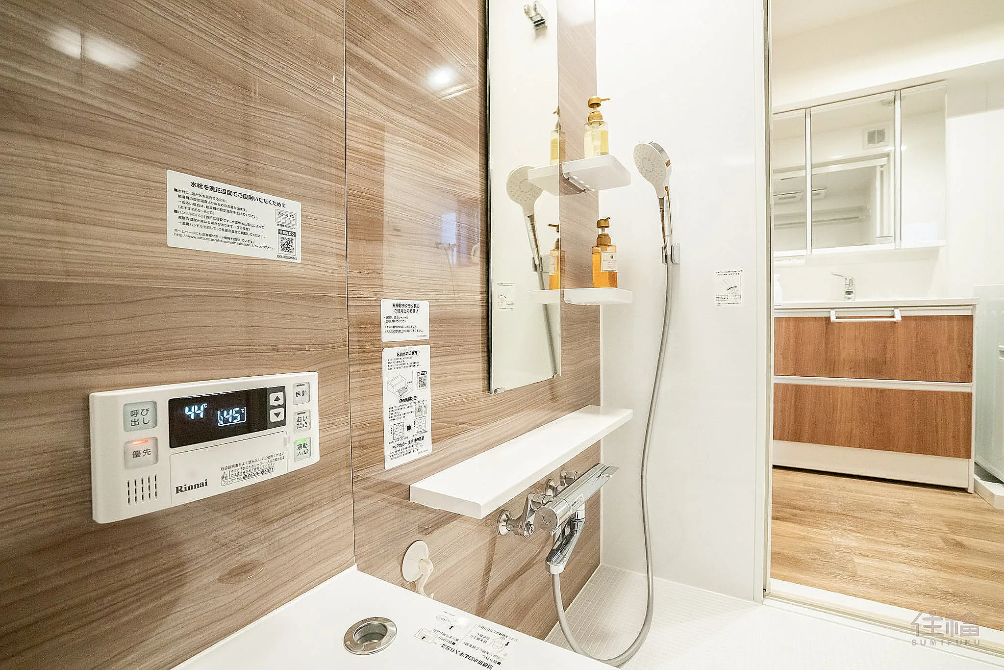 SL302-東京住福民宿-SUMIFUKU-Tokyo-Rental-Apartment-Hotel-09