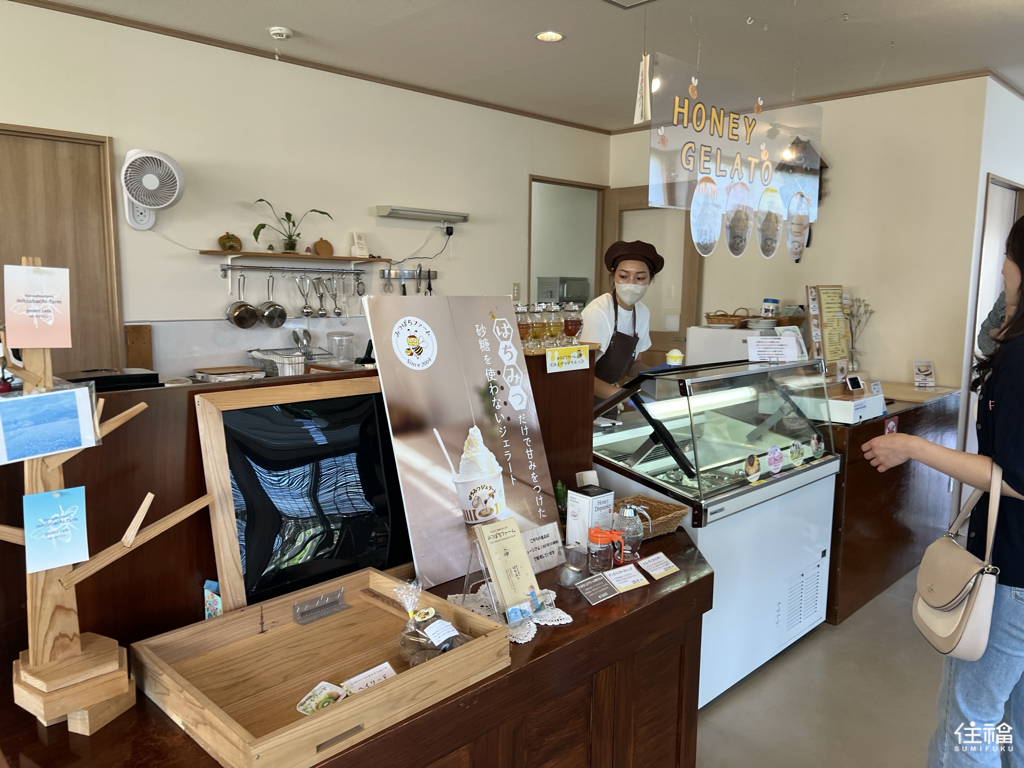 東京秋留野蜜蜂農場博物館