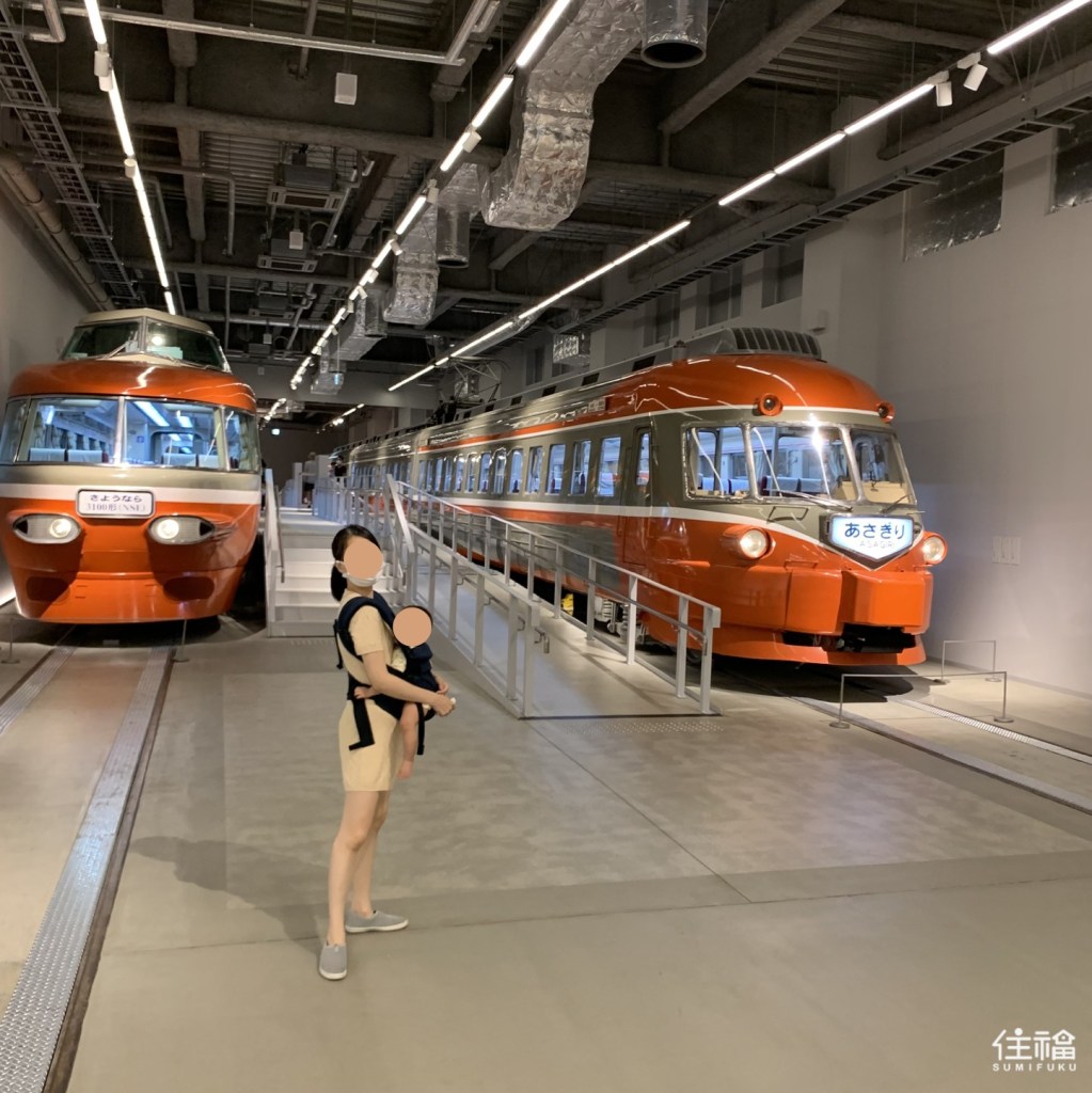 浪漫特快博物館